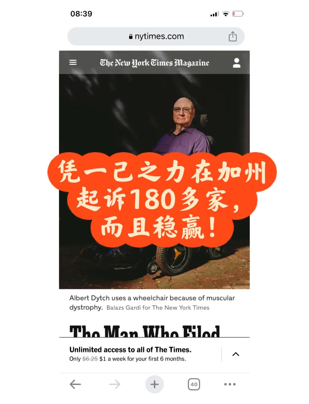 爱游戏手机版-ADA遭遇大幅下滑超340%，投资者恐慌性抛售的简单介绍