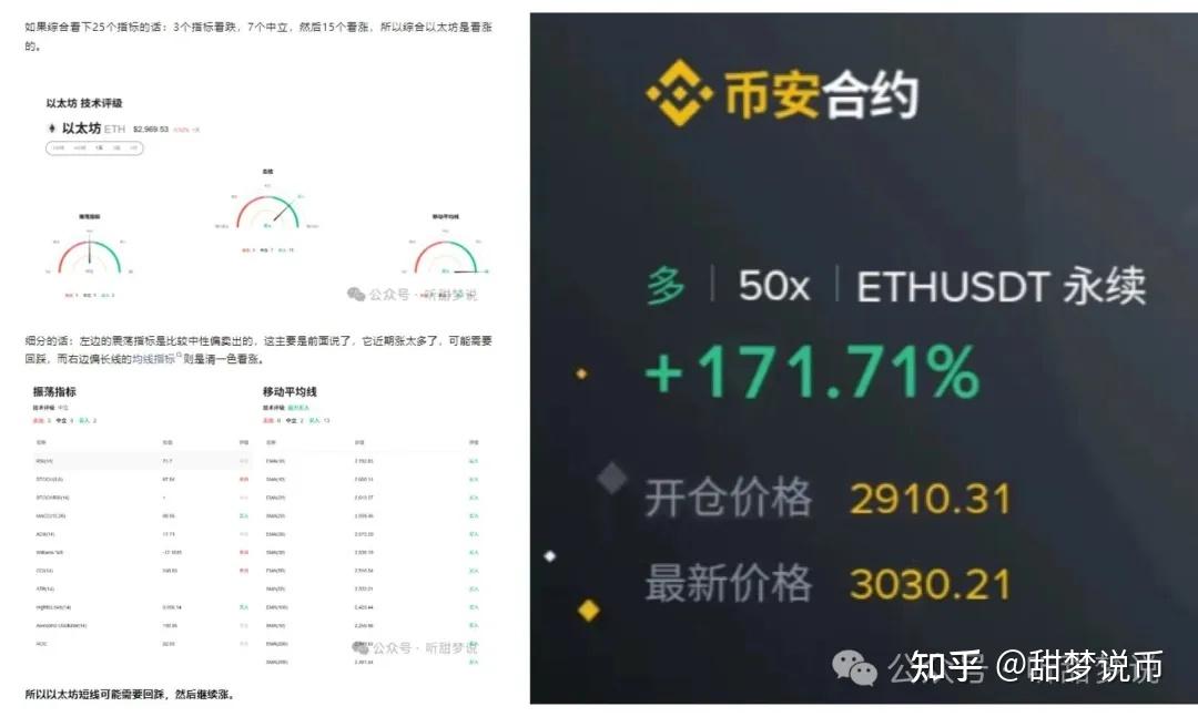 爱游戏入口-包含比特币遭遇大幅下滑超ADA%，投资者恐慌性抛售，引爆行情的词条