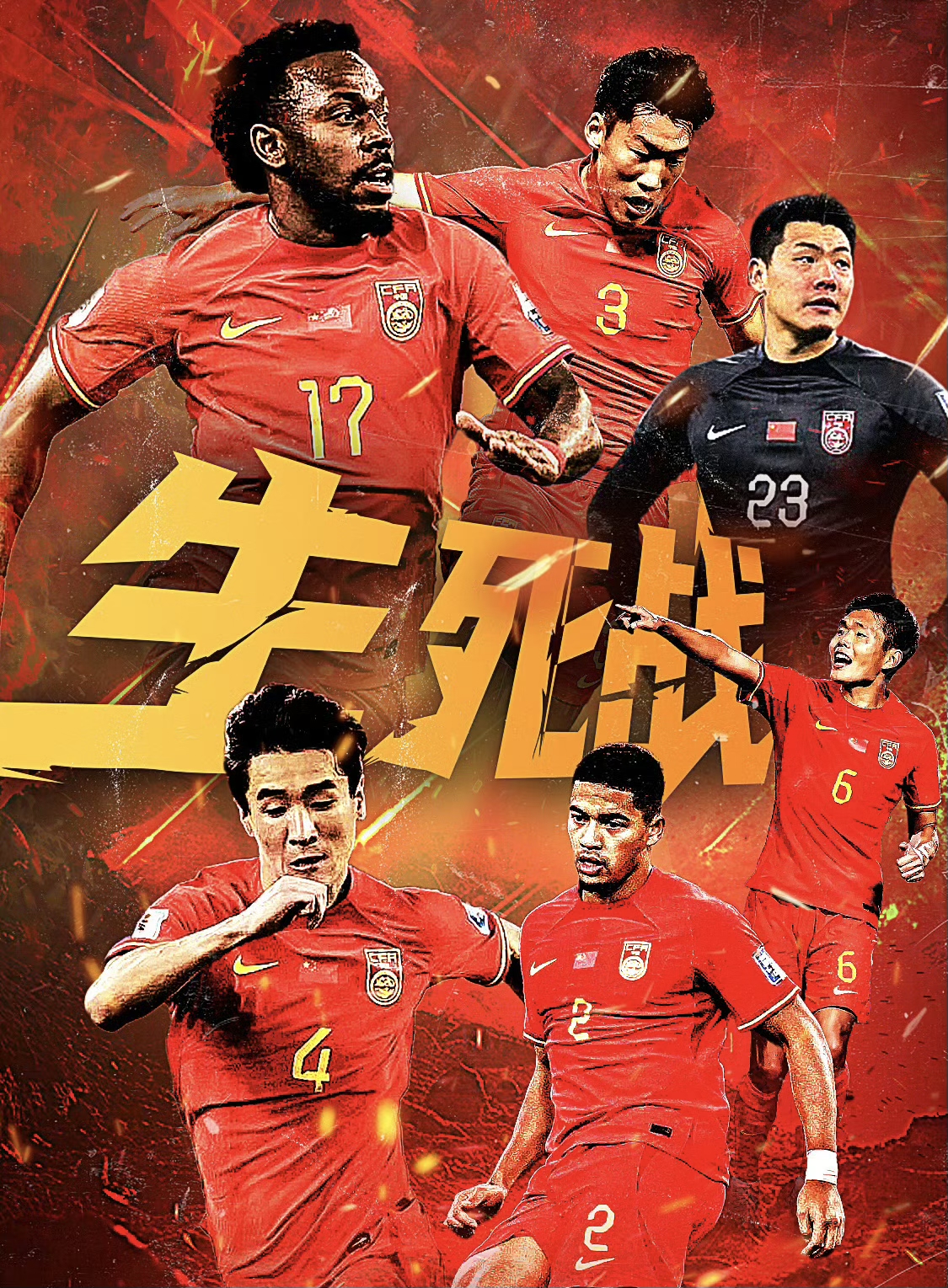 橄榄球大师赛,胶东闪电队与漠南玄武队强势横扫,VAR改判成焦点!关键战拿下信心 橄榄球大师赛,胶东闪电队与漠南玄武队强势横扫,VAR改判成焦点!关键战拿下信心